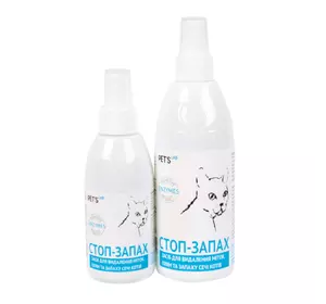 Средство для устранения пятен и запаха мочи котов PET'S LAB "СТОП-ЗАПАХ", 150 мл